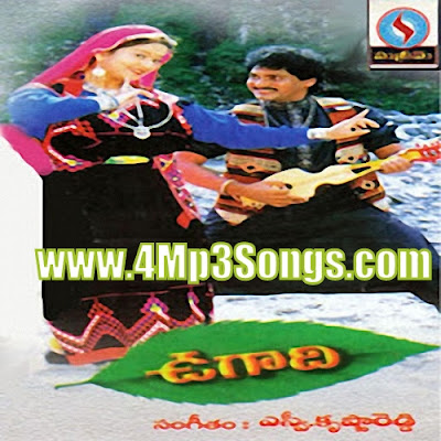 Ugadi Banner
