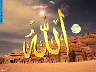 صور دينية اسلامية صور دينية اسلامية