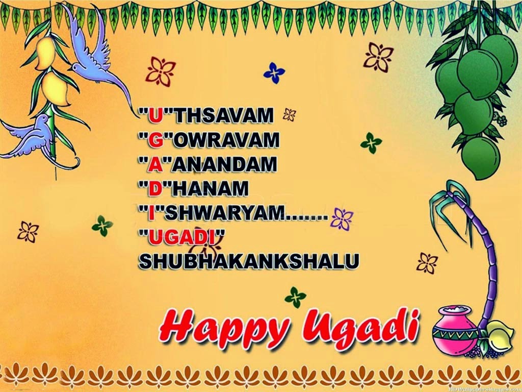 Happy Ugadi Greetings HD Wallpapers Collection - HD Wallpaper Pictures