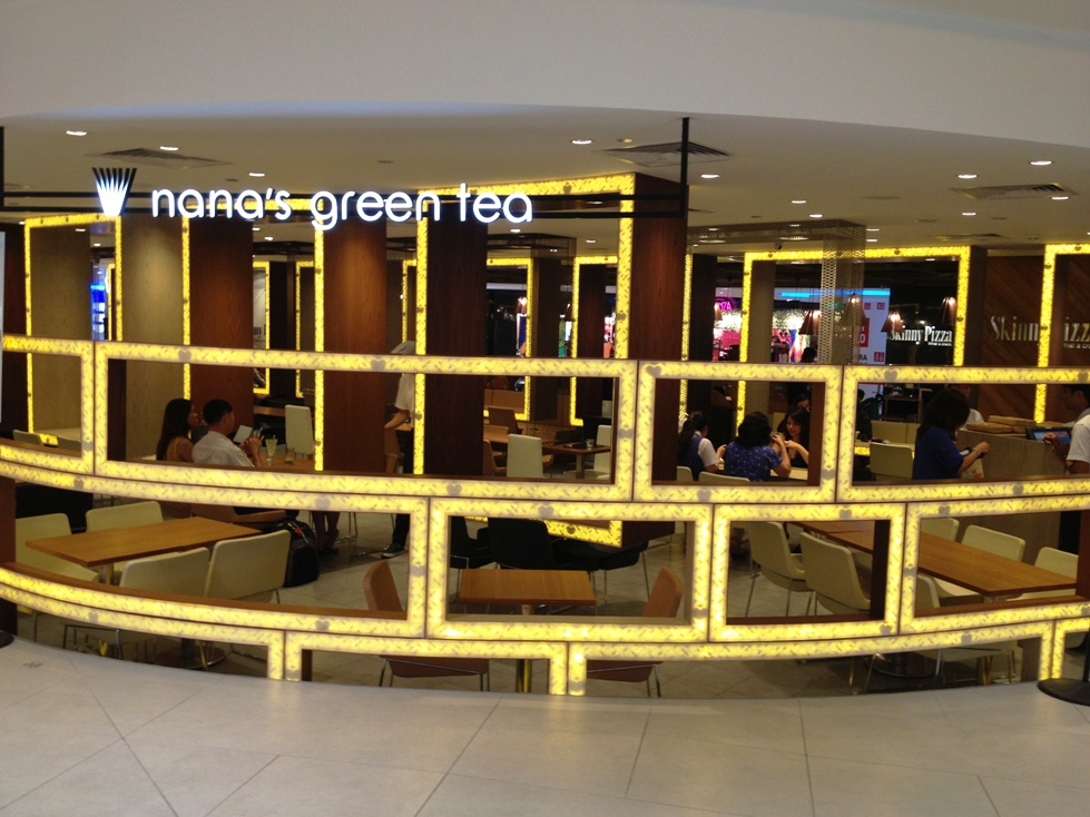 Susan's Blog Nana's Green Tea at Plaza Singapura
