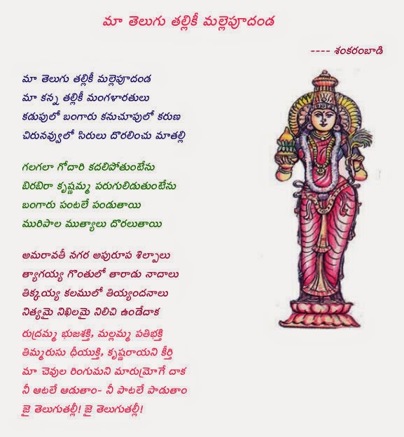 river essay in tamil river essay in tamil