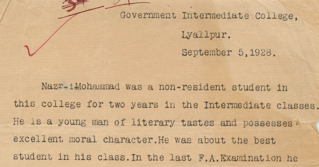 the noon meem rashed archive recommendation letter from government letter of recommendation
