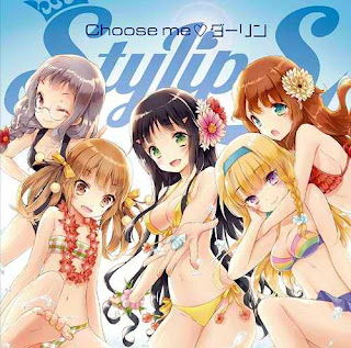harem