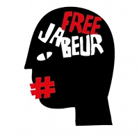 http://4.bp.blogspot.com/-S9tx6OP4dLg/UXbFOgiJsII/AAAAAAAAAFM/kJ36RAy_kkc/s0/jabeur2.jpg