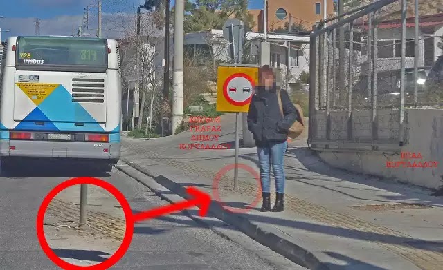 Πόση βλακεία υπάρχει σε αυτη την χώρα? Πόση βλακεία υπάρχει σε αυτη την χώρα?