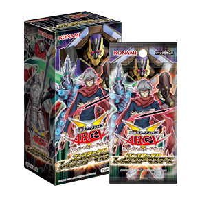 Raising Masters (OCG)