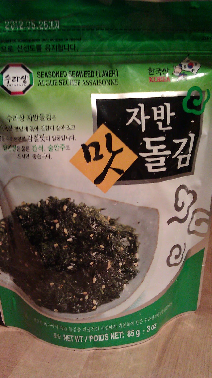 Kūlia cooks! Thanksgiving Leftover Hawaiian Style Turkey "Jook"