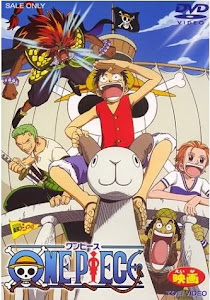 Đảo Hải Tặc - Vua Cướp Biển - One Piece