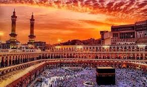 Biaya Paket Umroh Murah Desember 2014 Jakarta Biaya Paket Umroh Murah Desember 2014 Jakarta