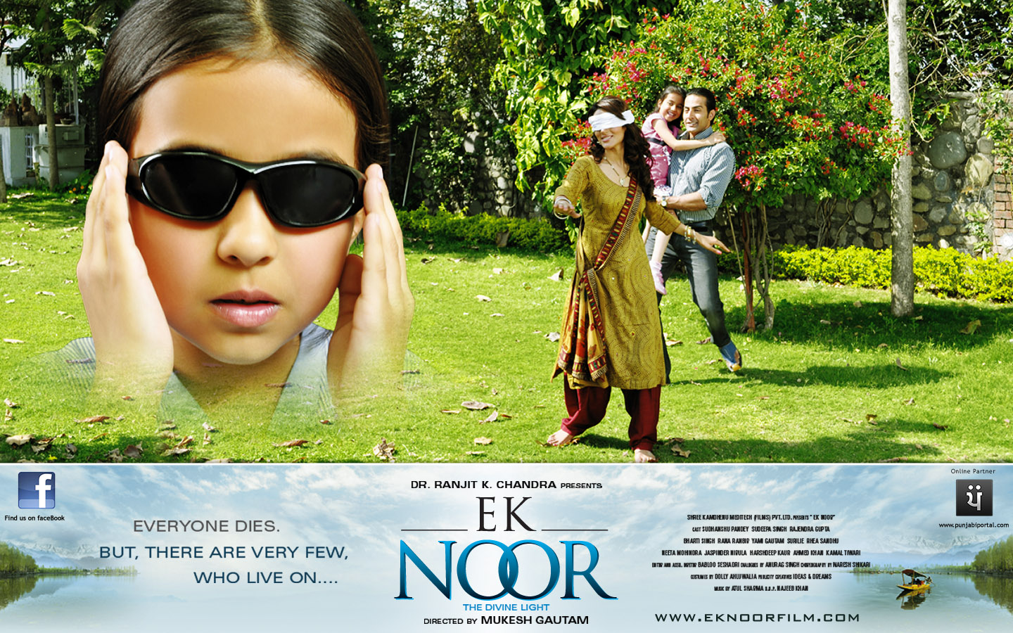 Ek Noor