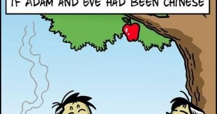 Download Adam und eva apfel For Android Adam Und Eva Apfel