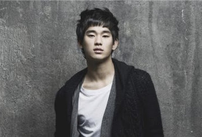 Kim Soo Hyun