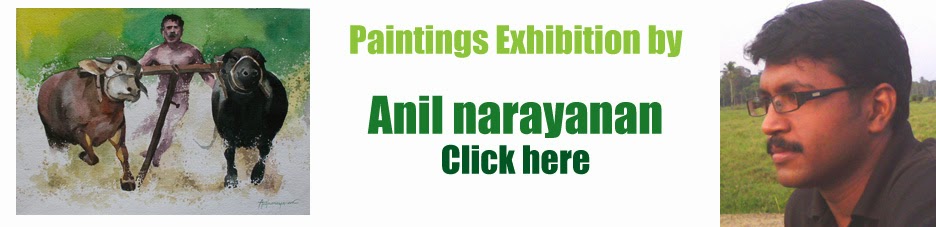 WATER GREEN WATER COLOUR PAINTINGS EXHIBITIN BY ANIL NARAYANAN