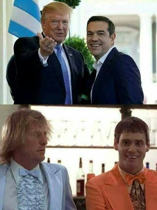 εικόνα της ημέρας