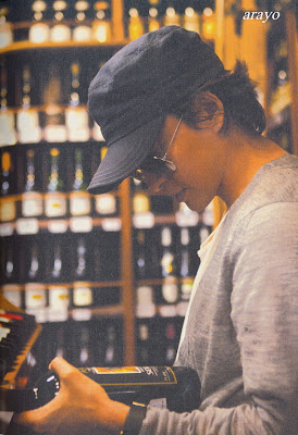 Bae Yong Joon 2013diary-5-2
