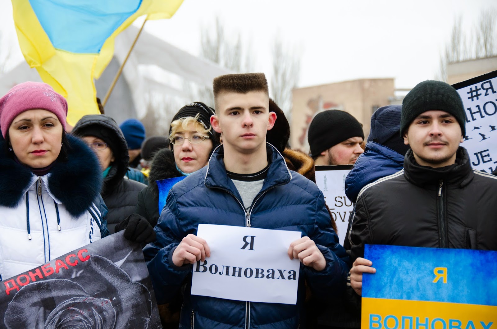 Знакомства Волноваха Украина