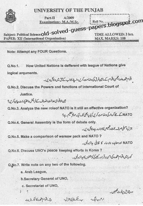 Science Argument Essay Ideas Science Argument Essay Ideas