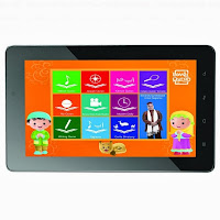 Cyrus Love Quran Tab 10" WiFi - 16 GB - Putih