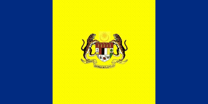 SELAMAT MENYAMBUT HARI WILAYAH PADA 1 FEBRUARI 2013 ~ Persatuan Pegawai