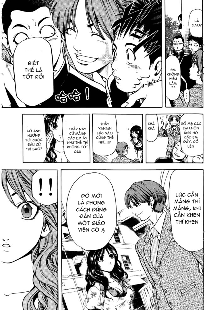 Hammer Session In High School 18+ chap 15