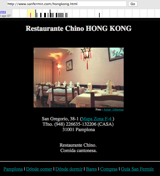 Captura de la página del restaurante chino hong kong en sanfermin.com en 1998. No es la del Palacio Chino, sino de su competencia. Fuente archive.org Captura de la página del restaurante chino hong kong en sanfermin.com en 1998. No es la del Palacio Chino, sino de su competencia. Fuente archive.org