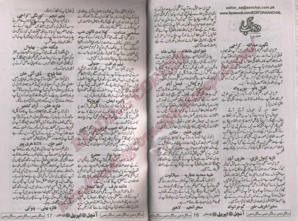 case digests on contracts essay Civil law - contracts - 10 per cent'' contracts for thji follow- up of foreign exchange applications are contra- ry to law. case digests on contracts essay Civil law - contracts - 10 per cent'' contracts for thji follow- up of foreign exchange applications are contra- ry to law.