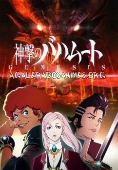 shingeki no bahamut genesis episódios online shingeki no bahamut: genesis episódios online