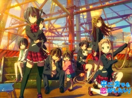 9ataku Download Chuunibyou Demo Koi Ga Shitai Sub Indo Full