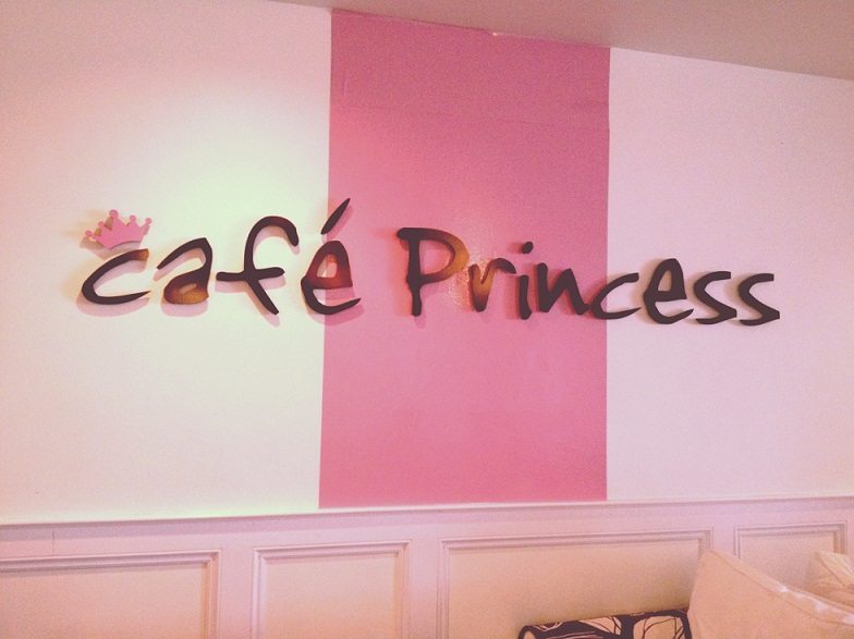 SWEETHONEYDEW Cafe Princess