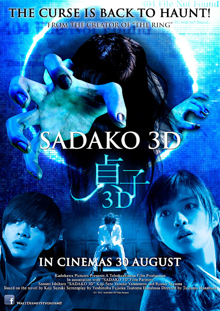 http://4.bp.blogspot.com/-SIAV5GC1kK4/UDubPMF7_OI/AAAAAAAAFAY/iFYIu5XcqrU/s640/Sadako-3D-2012-poster.jpg