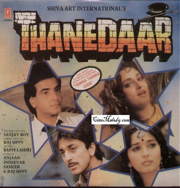 Aashiqui (1990) full movie in hindi hd 1080p 2012 movies