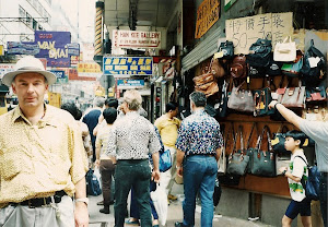 Hongkong 1996