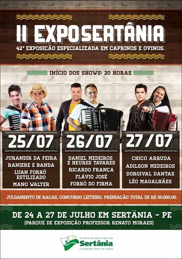 42ª/Sertânia realiza Exposertânia 42ª/Sertânia realiza Exposertânia