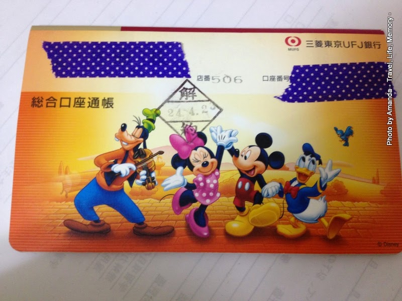 滯留京都的365日 之十二 最近出現的一些小東西 Amanda S Travel Magazine