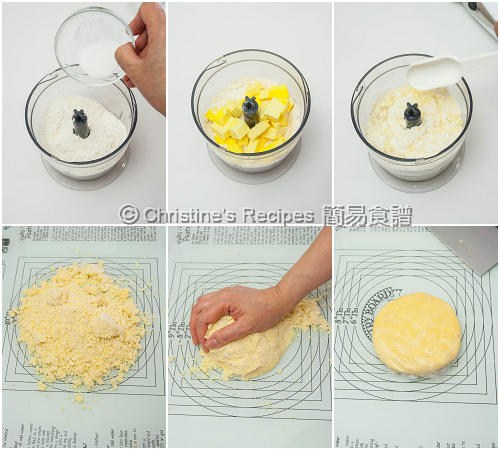 南瓜批皮製作圖 How To Make Pastry01