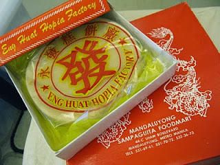tikoy/