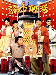 Trò Chơi May Rủi