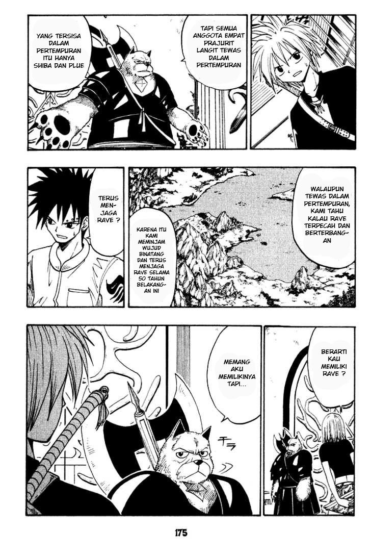 Anime Rave Master Bahasa Indonesia Translate