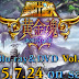 Veja o Comercial do Blu-ray e DVD do anime Saint Seiya: Soul of Gold!