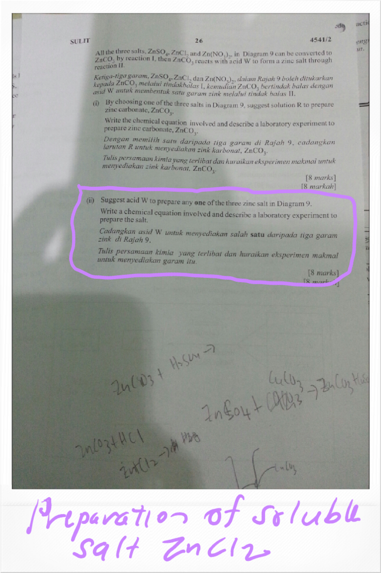 physics essay questions form 4 Find form 1 form 1 physics previous year question paper feel free to use the past paper as you prepare for your upcoming form 1 english revision questions. physics essay questions form 4 Find form 1 form 1 physics previous year question paper feel free to use the past paper as you prepare for your upcoming form 1 english revision questions.