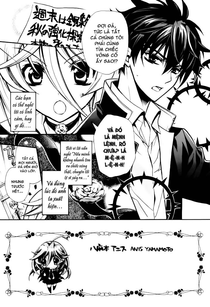 Barajou no Kiss chap 6