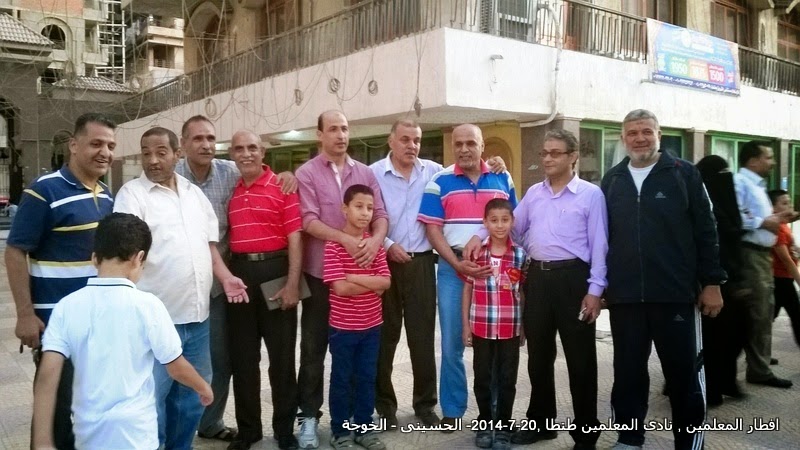الحسينى محمد , alhussiny ,الحسينى, alhussiny mohamed , الخوجة ,alkoga الحسينى محمد , alhussiny ,الحسينى, alhussiny mohamed , الخوجة ,alkoga
