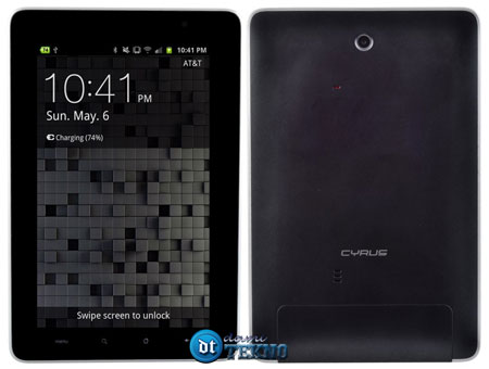 Harga Cyrus TV Pad Plus Tablet
