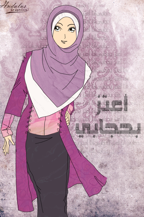 LIFE IS PUZZLE: hijab girl cartoon