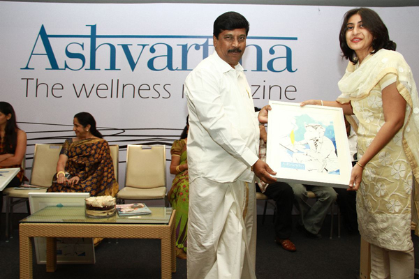 Ashvartha Book Release Stills film pics