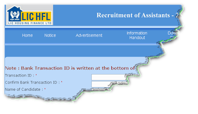 LIC HFL Assistant Recruitment 2013 Online Form LIC HFL Assistant Recruitment 2013 Online Form