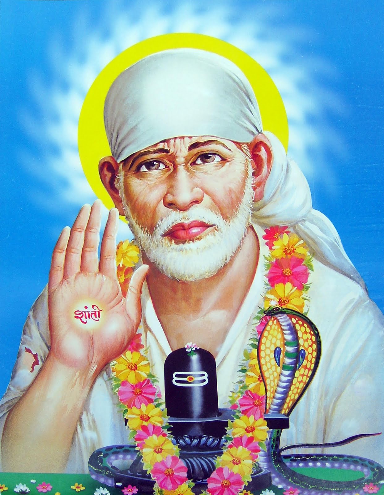 Siddhi Sai Baba