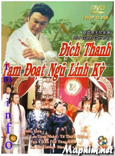 Bích Huyết Thanh Thiên | The Great Genera Bích Huyết Thanh Thiên | The Great Genera