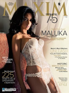 Mallika Sherawat Maxim Magazine Cover