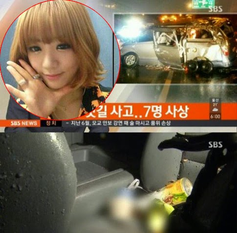 EunB 'Ladies' Code' Killed In Car Accident